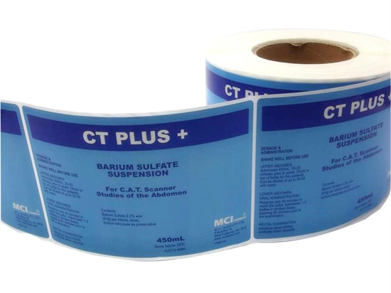 醫(yī)藥行業(yè)用不干膠標簽包含哪些內(nèi)容 醫(yī)藥行業(yè)用不干膠標簽包含哪些內(nèi)容